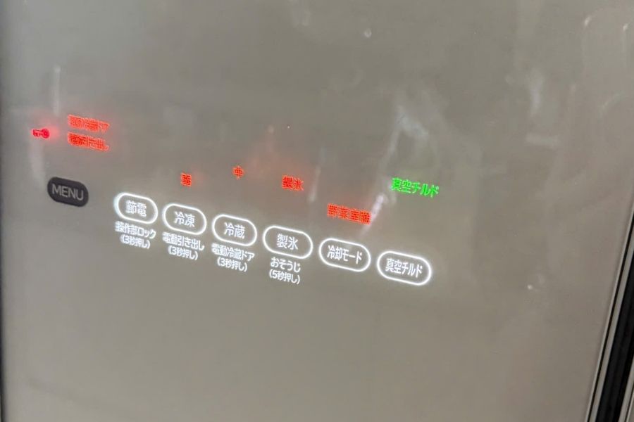 Tủ lạnh Hitachi nhấp nháy chìa khóa là do đâu? Hướng dẫn cách mở